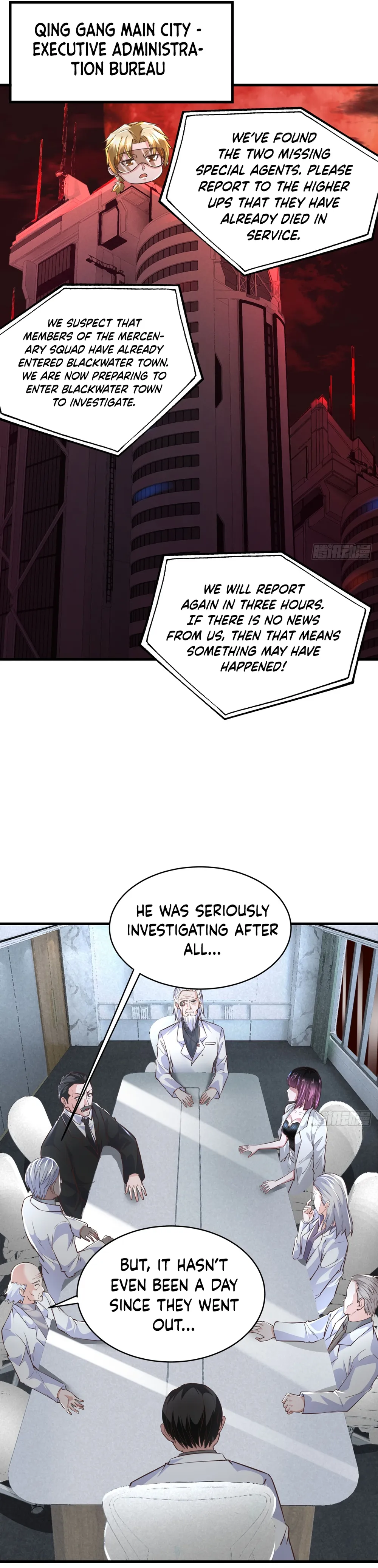 Since The Red Moon Appeared Chapter 58 Online - página 11