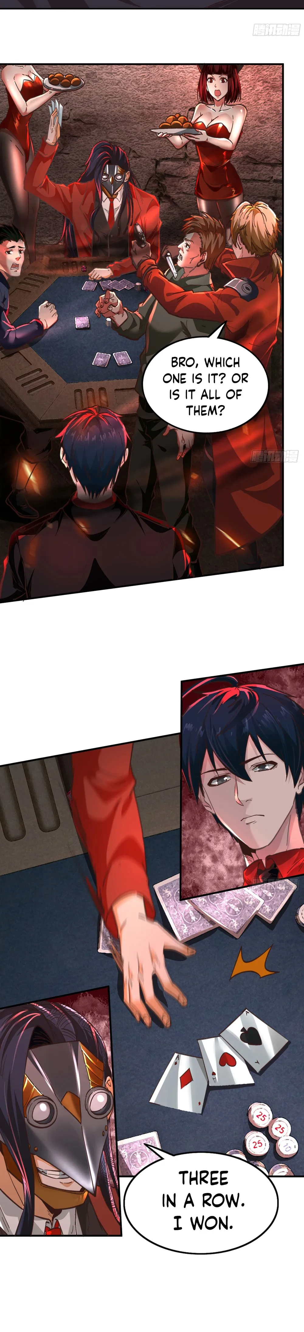 Since The Red Moon Appeared Chapter 59 Online - página 15