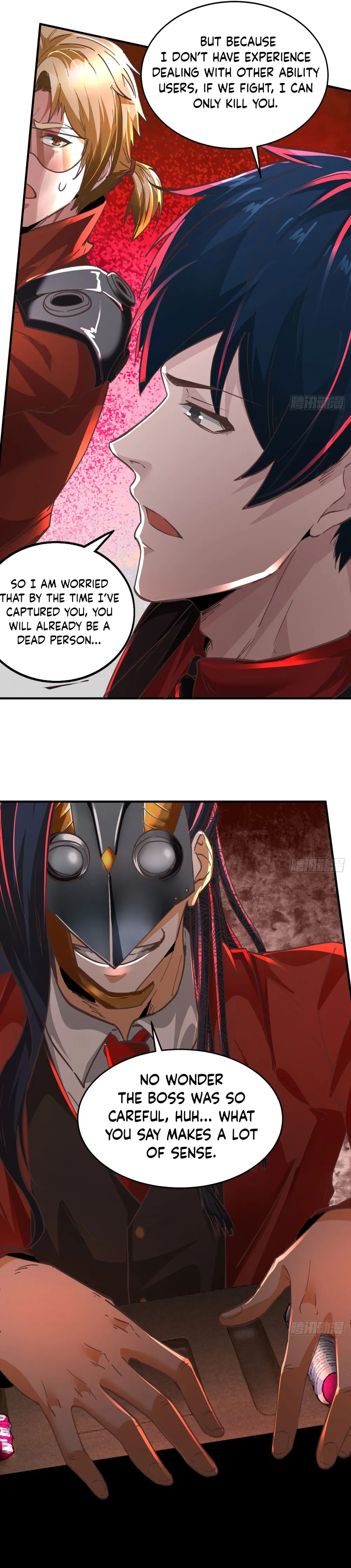 Since The Red Moon Appeared Chapter 59 Online - página 17