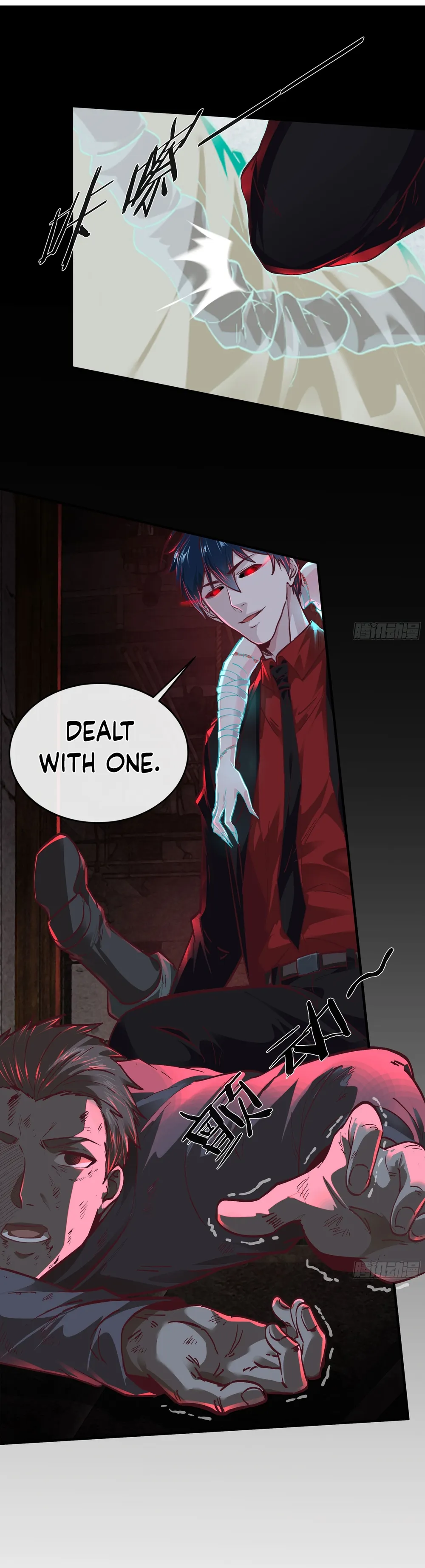 Since The Red Moon Appeared Chapter 60 Online - página 6
