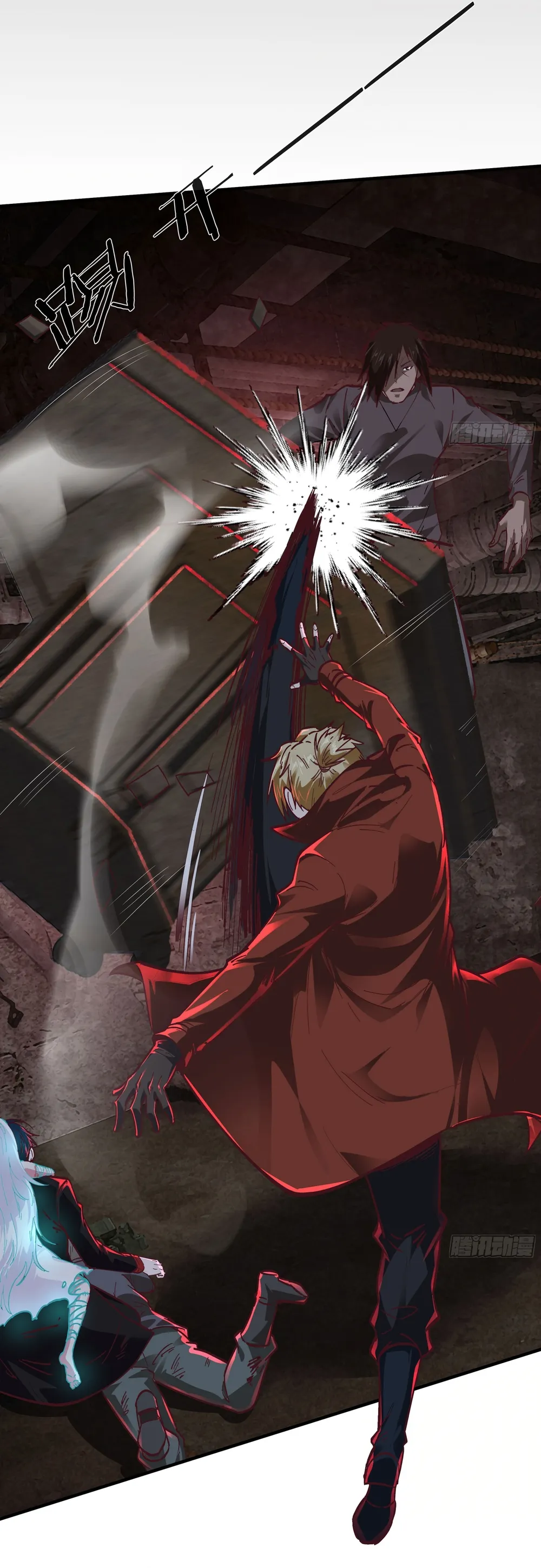 Since The Red Moon Appeared Chapter 60 Online - página 7