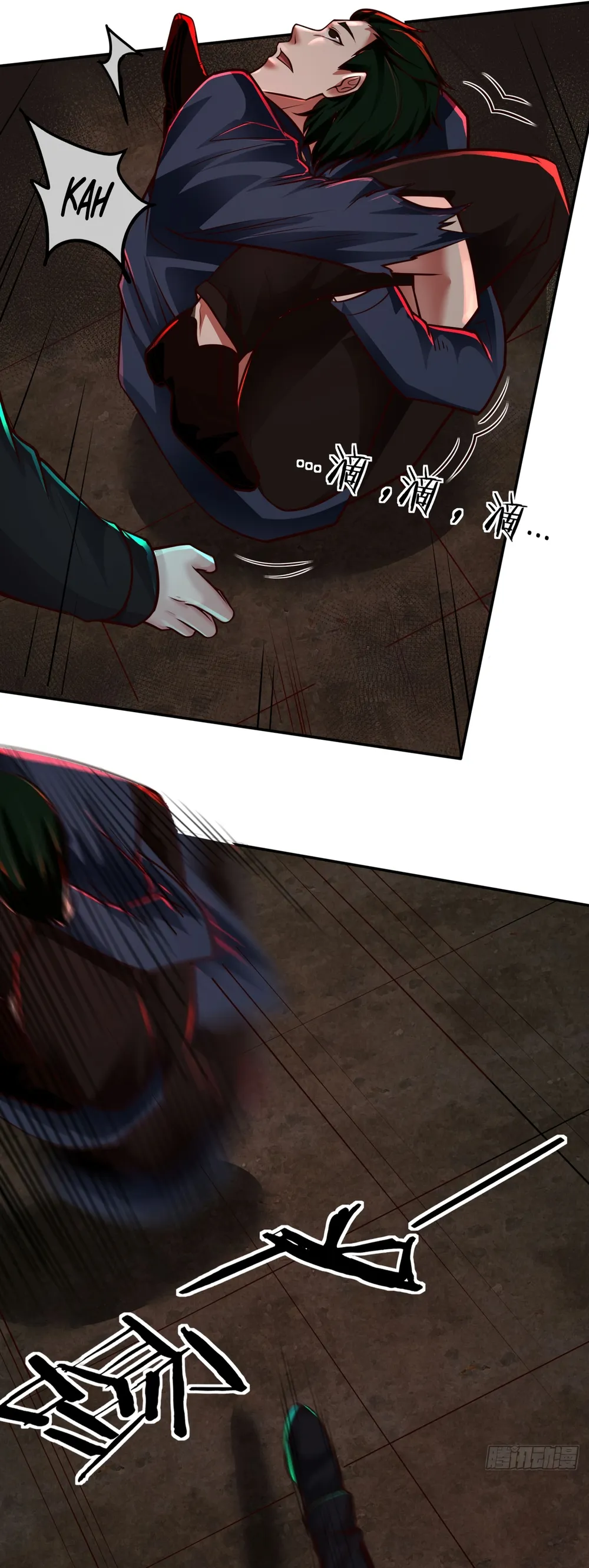 Since The Red Moon Appeared Chapter 60 Online - página 11
