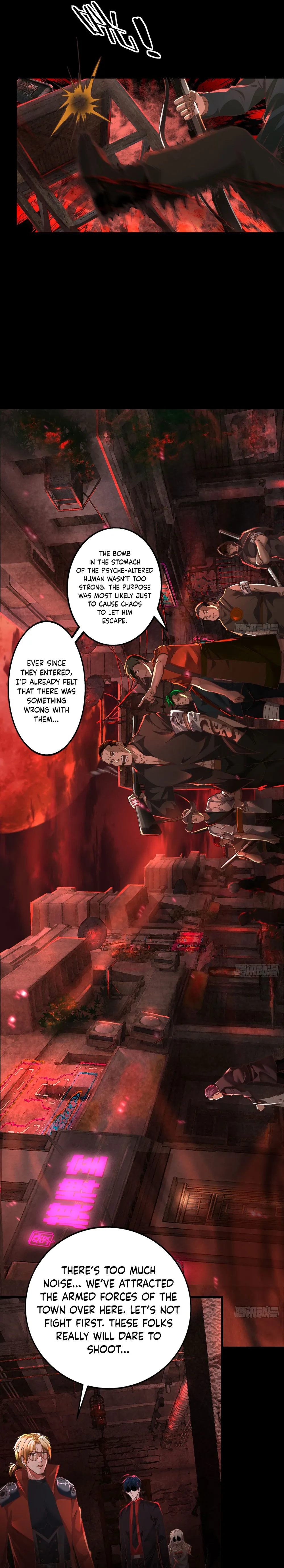 Since The Red Moon Appeared Chapter 60 Online - página 16