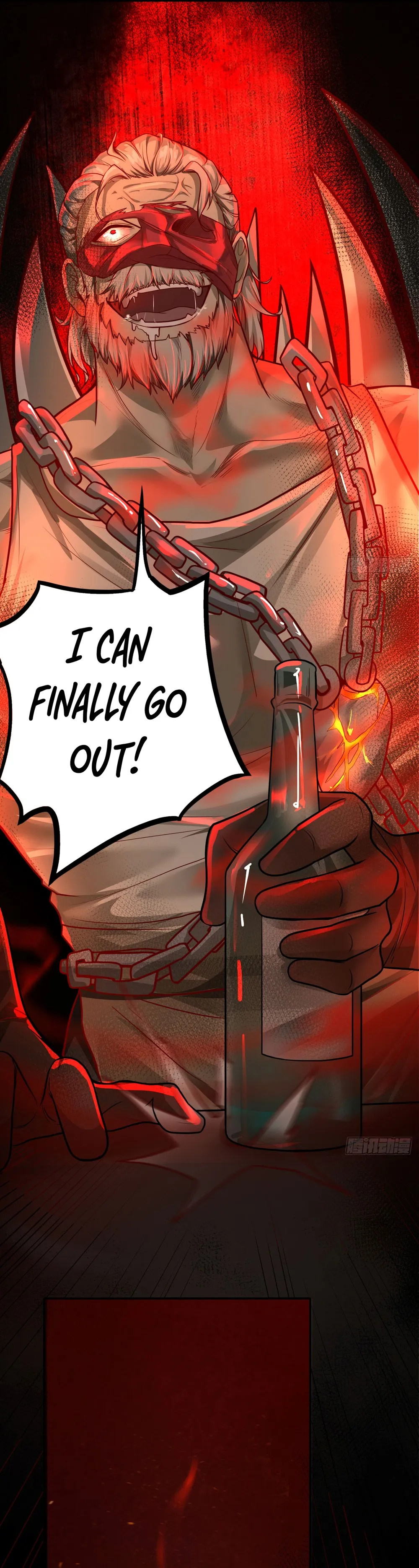 Since The Red Moon Appeared Chapter 65 Online - página 19
