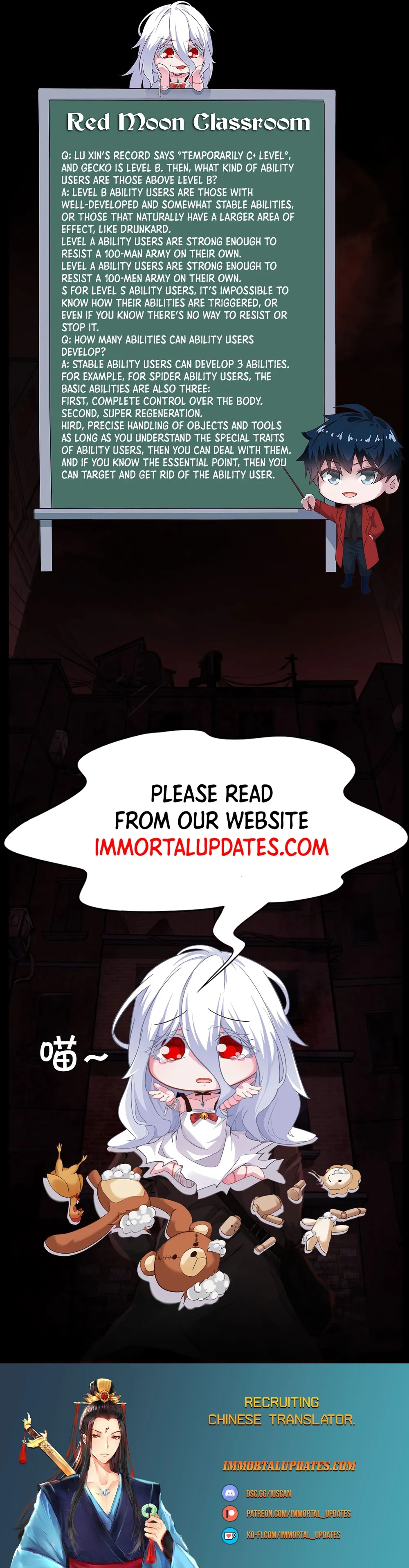 Since The Red Moon Appeared Chapter 65 Online - página 28
