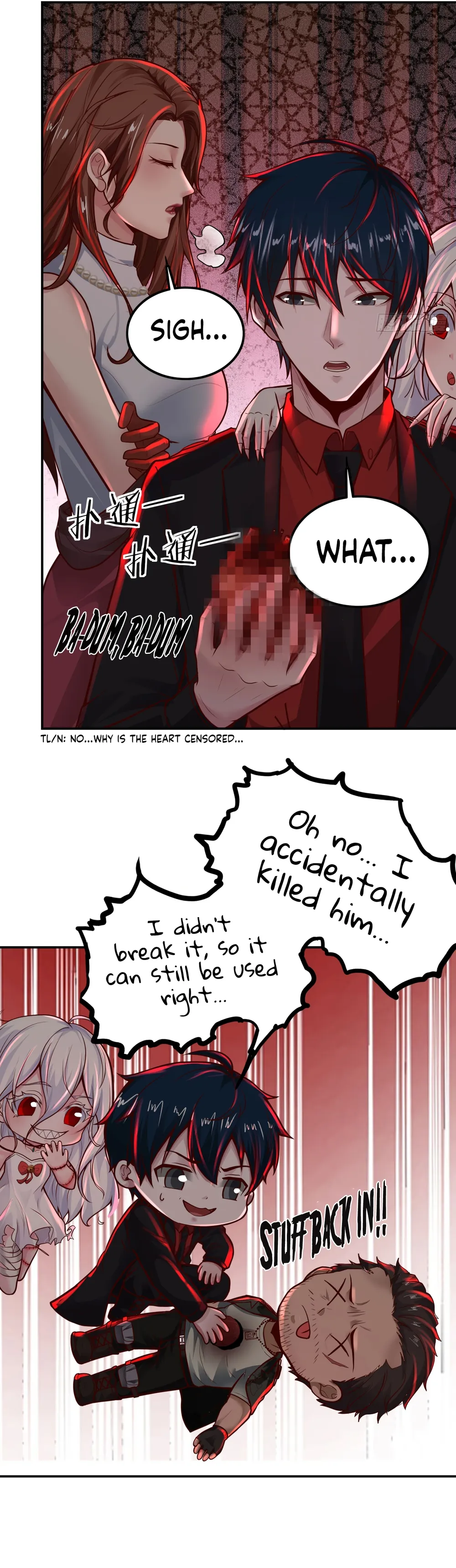 Since The Red Moon Appeared Chapter 67 Online - página 12