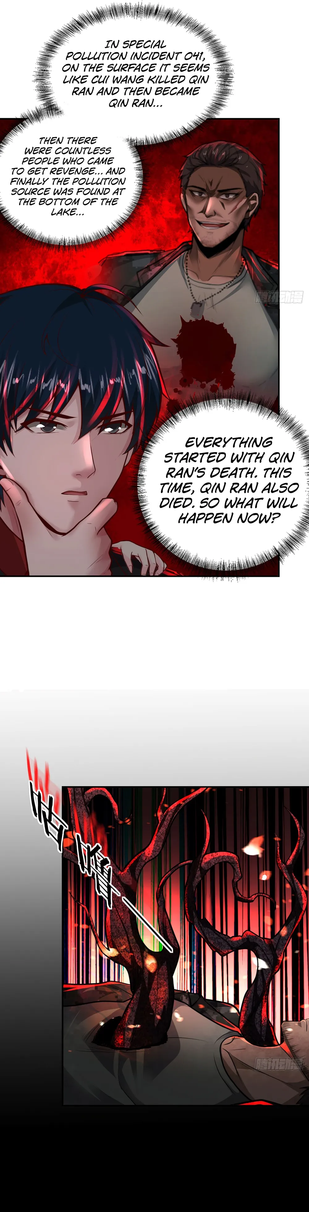 Since The Red Moon Appeared Chapter 67 Online - página 13