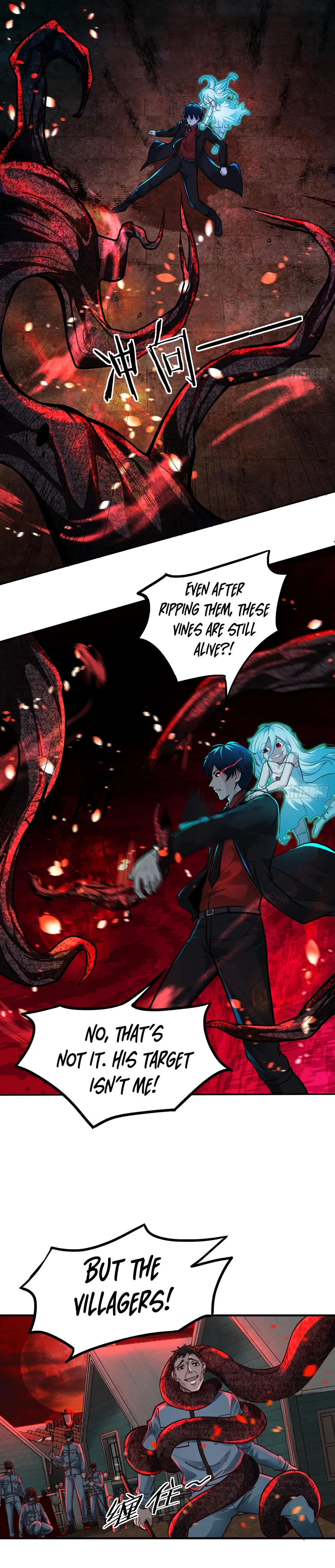 Since The Red Moon Appeared Chapter 67 Online - página 15