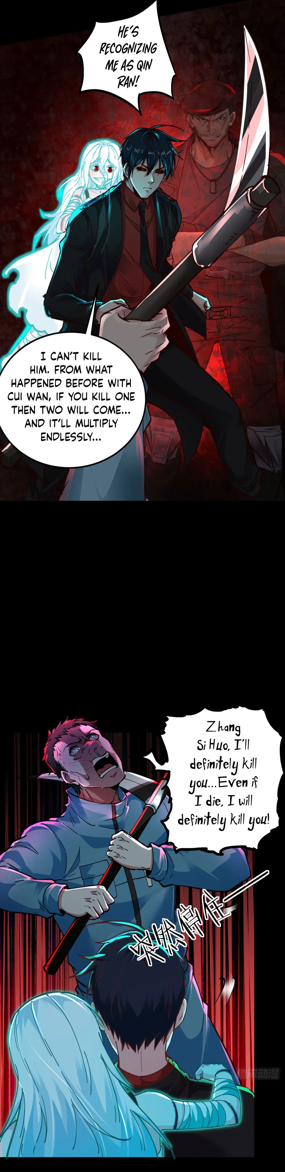 Since The Red Moon Appeared Chapter 67 Online - página 17