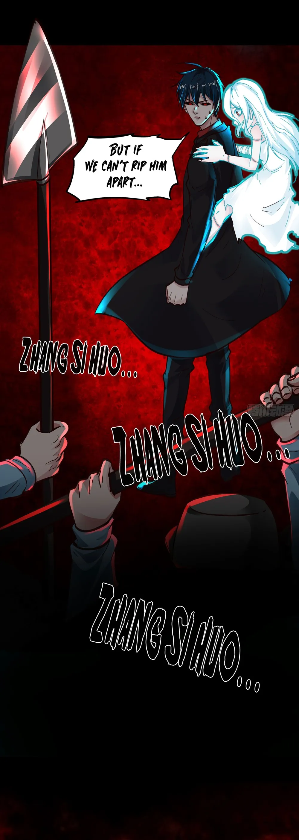 Since The Red Moon Appeared Chapter 67 Online - página 21