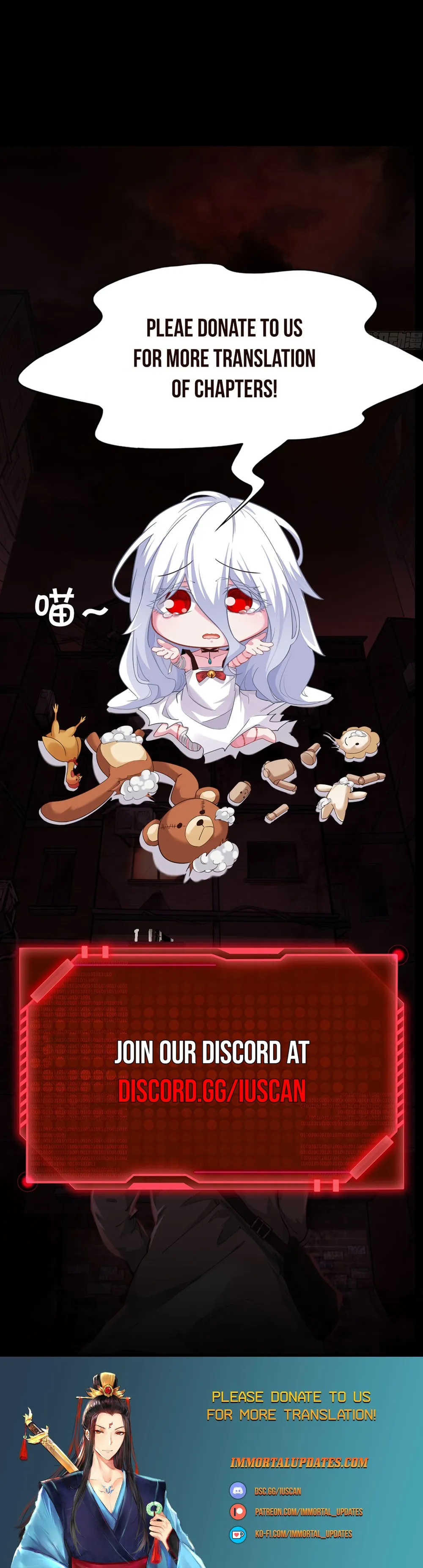 Since The Red Moon Appeared Chapter 67 Online - página 23