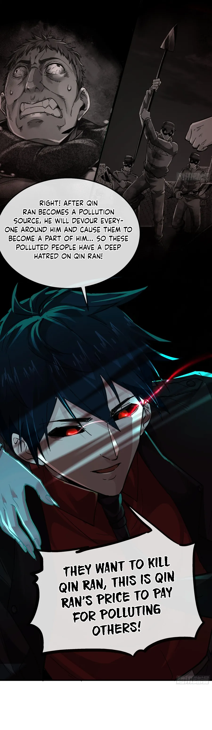 Since The Red Moon Appeared Chapter 68 Online - página 6