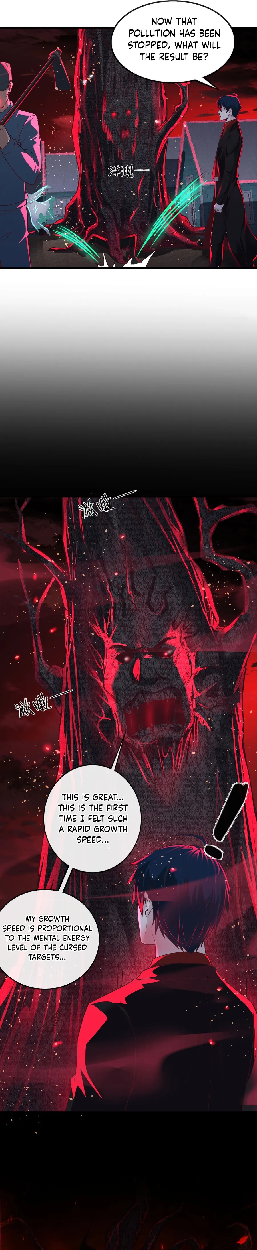 Since The Red Moon Appeared Chapter 68 Online - página 11