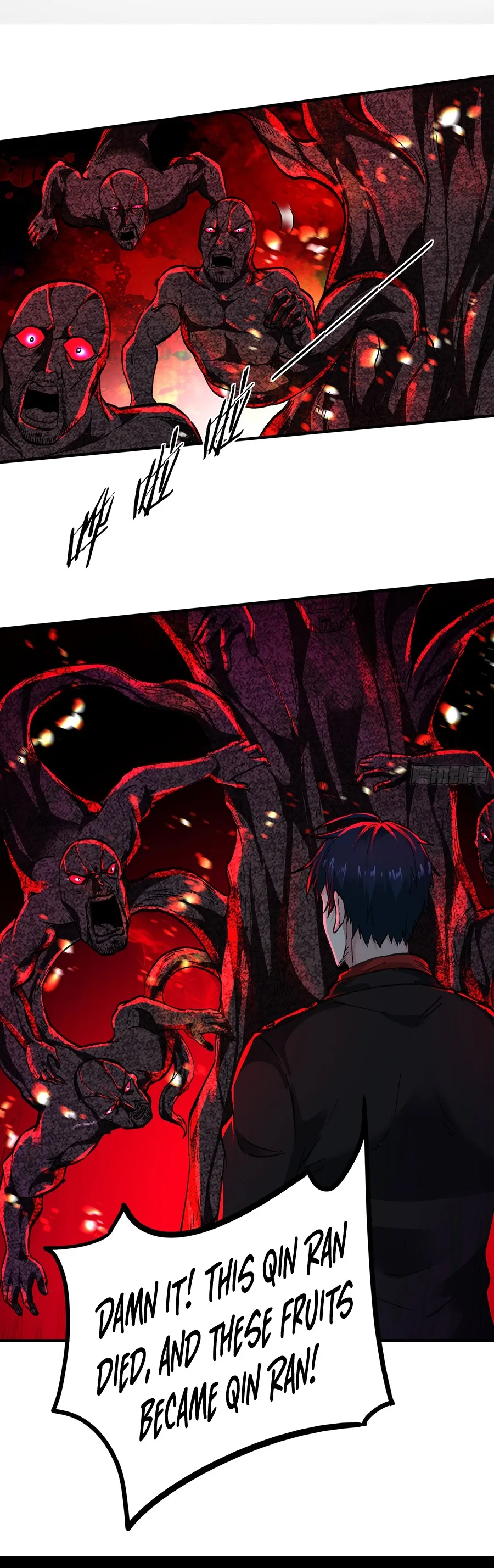 Since The Red Moon Appeared Chapter 68 Online - página 17