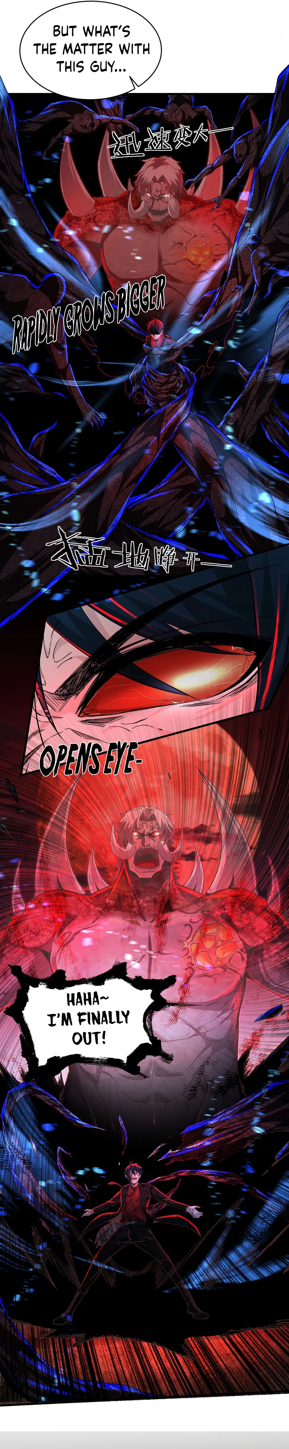 Since The Red Moon Appeared Chapter 69 Online - página 9
