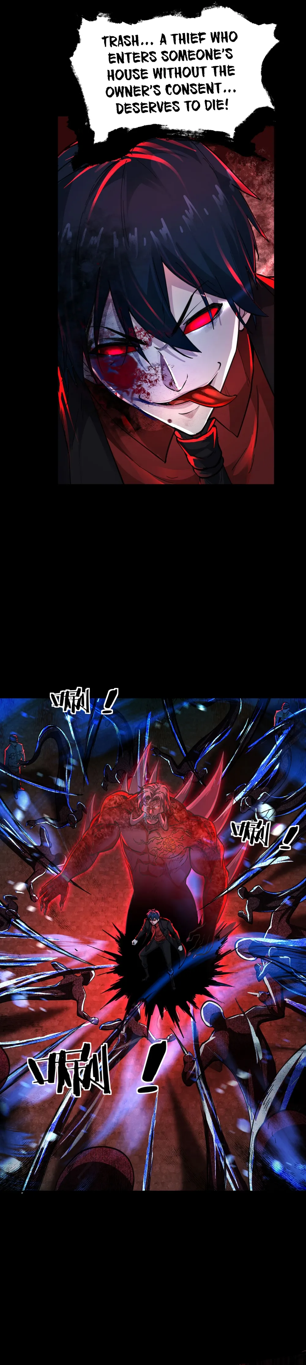 Since The Red Moon Appeared Chapter 69 Online - página 11