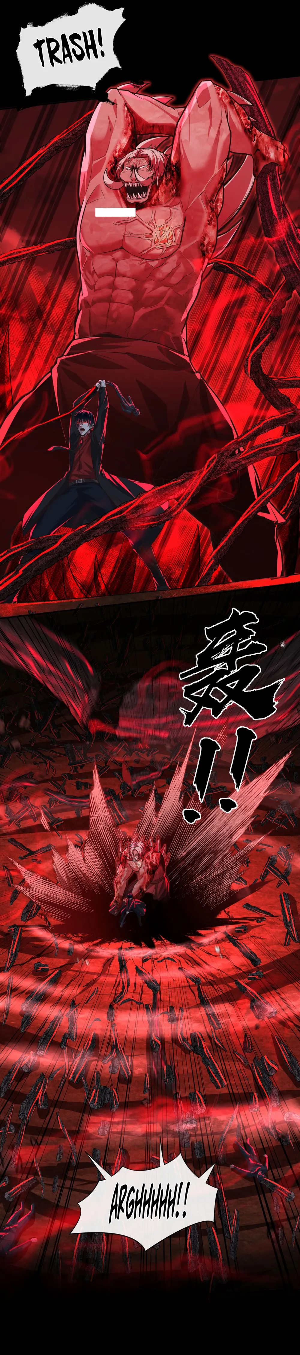 Since The Red Moon Appeared Chapter 69 Online - página 14