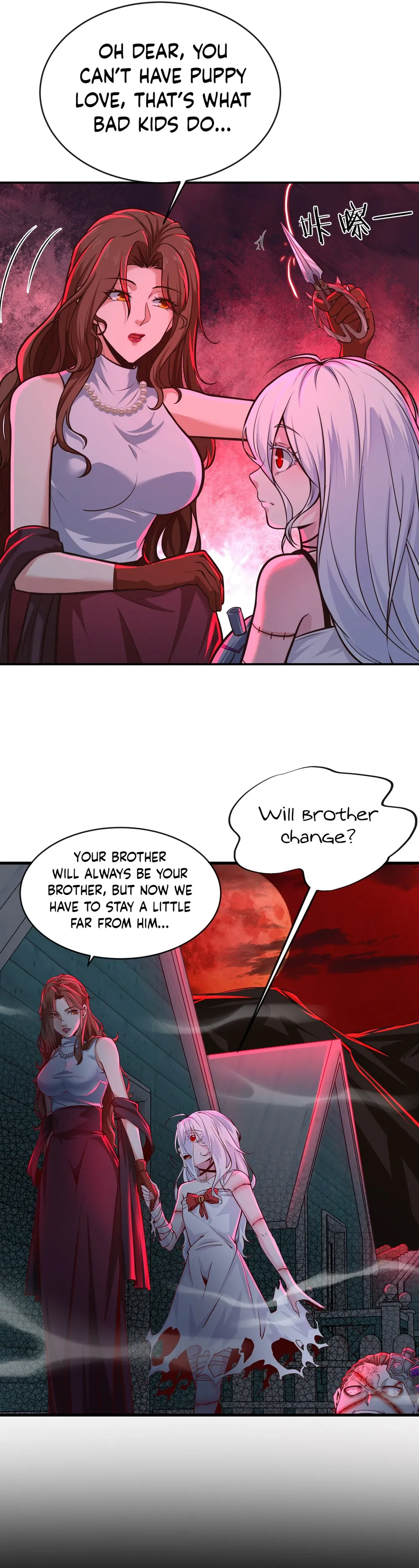 Since The Red Moon Appeared Chapter 69 Online - página 17