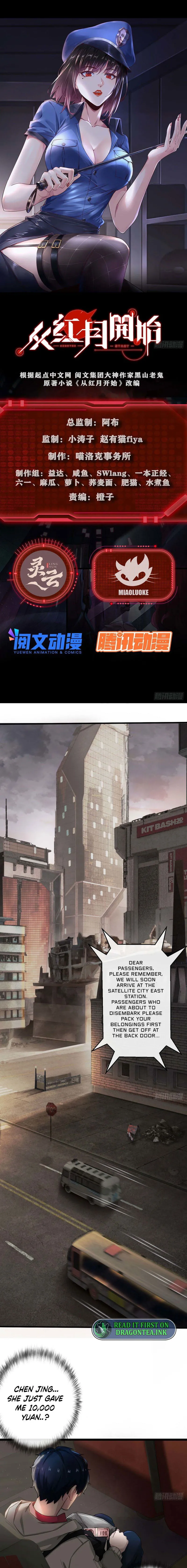Since The Red Moon Appeared Chapter 7 Online - página 1