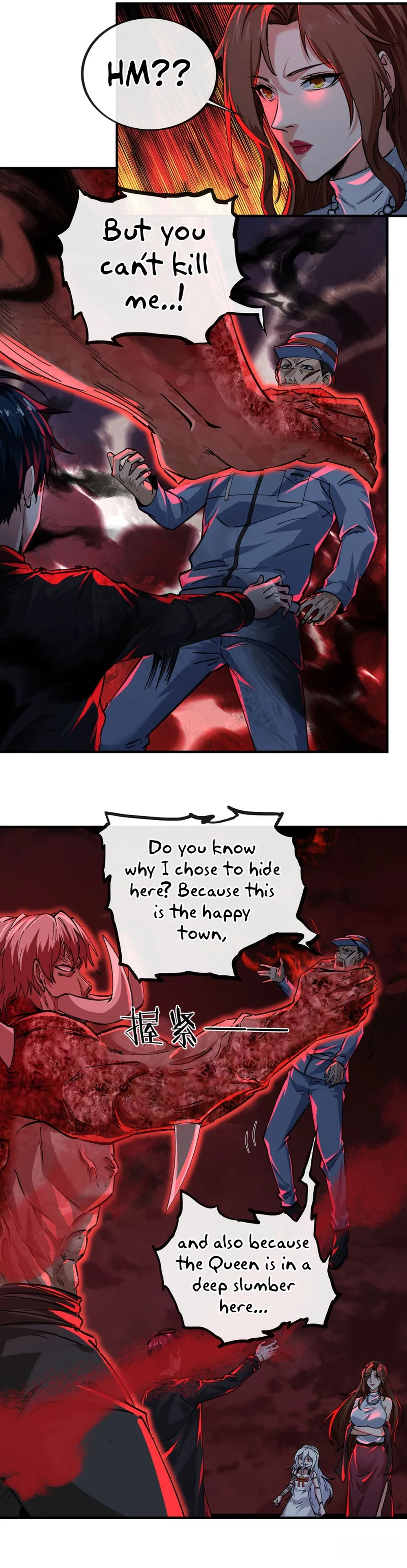 Since The Red Moon Appeared Chapter 70 Online - página 9