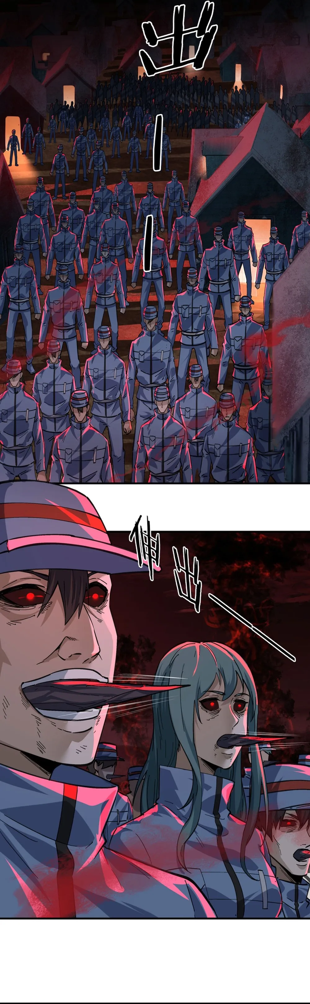 Since The Red Moon Appeared Chapter 70 Online - página 12