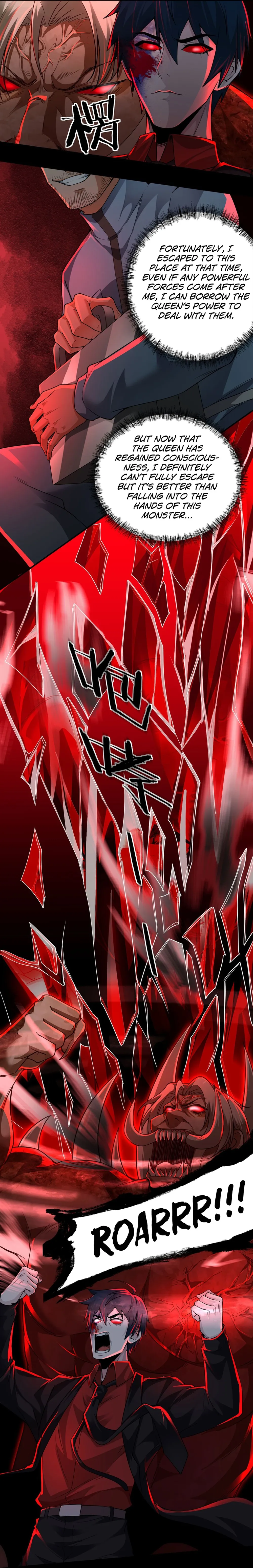 Since The Red Moon Appeared Chapter 70 Online - página 16