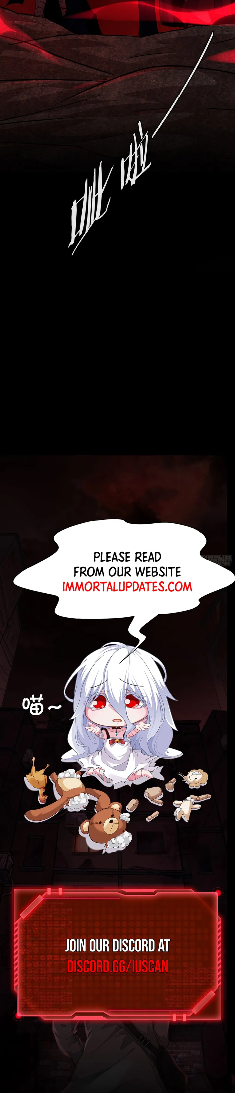 Since The Red Moon Appeared Chapter 70 Online - página 21