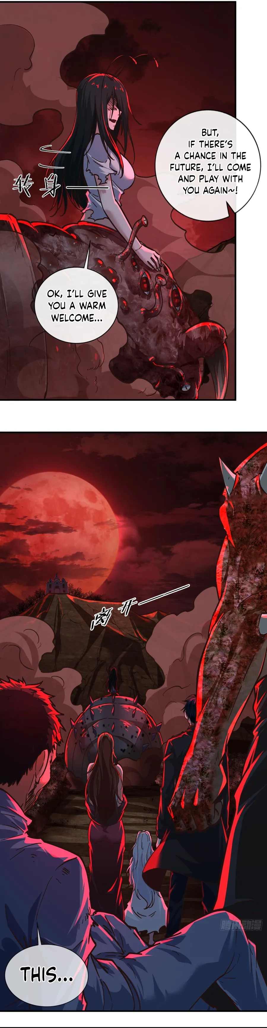 Since The Red Moon Appeared Chapter 71 Online - página 11