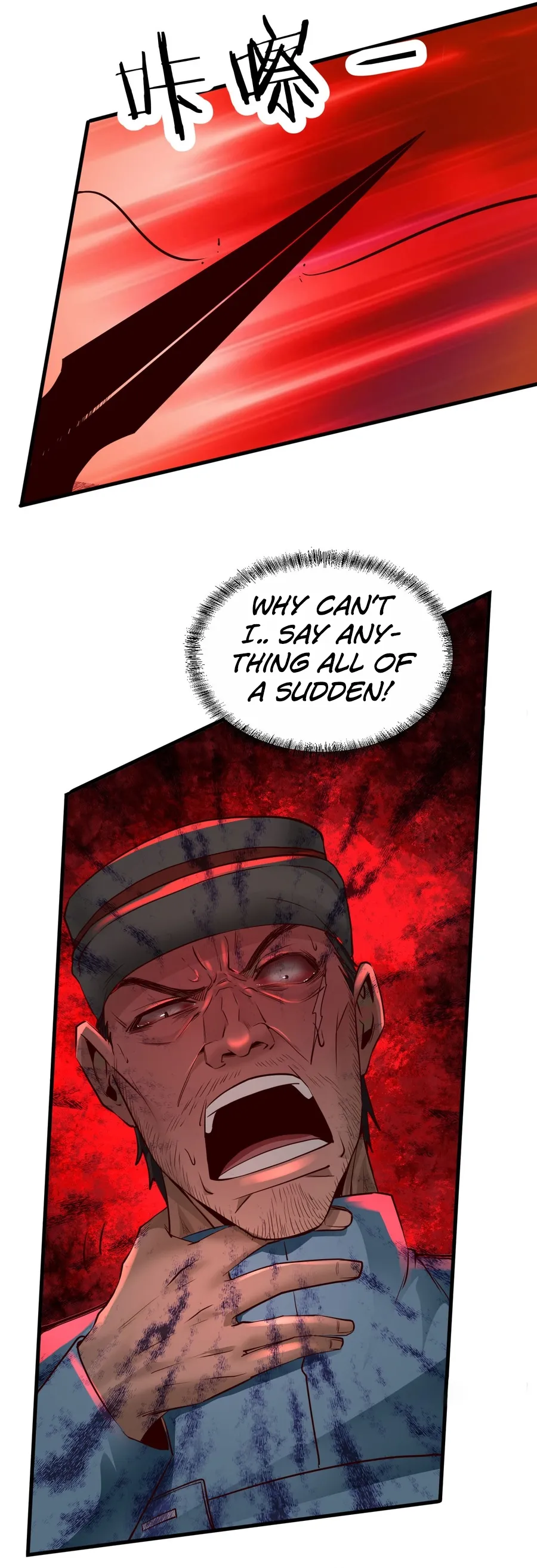Since The Red Moon Appeared Chapter 72 Online - página 4