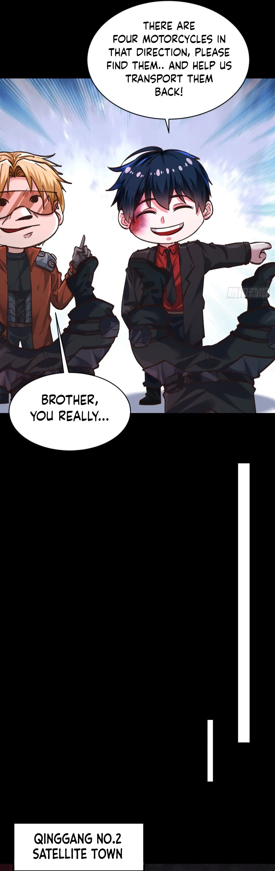 Since The Red Moon Appeared Chapter 72 Online - página 15