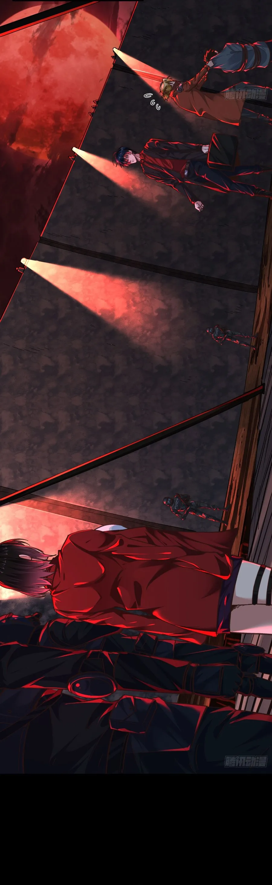 Since The Red Moon Appeared Chapter 72 Online - página 16