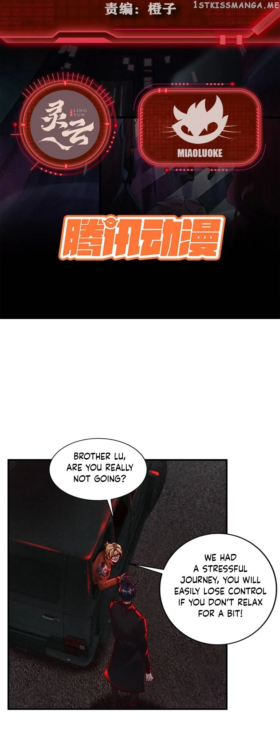 Since The Red Moon Appeared Chapter 73 Online - página 2