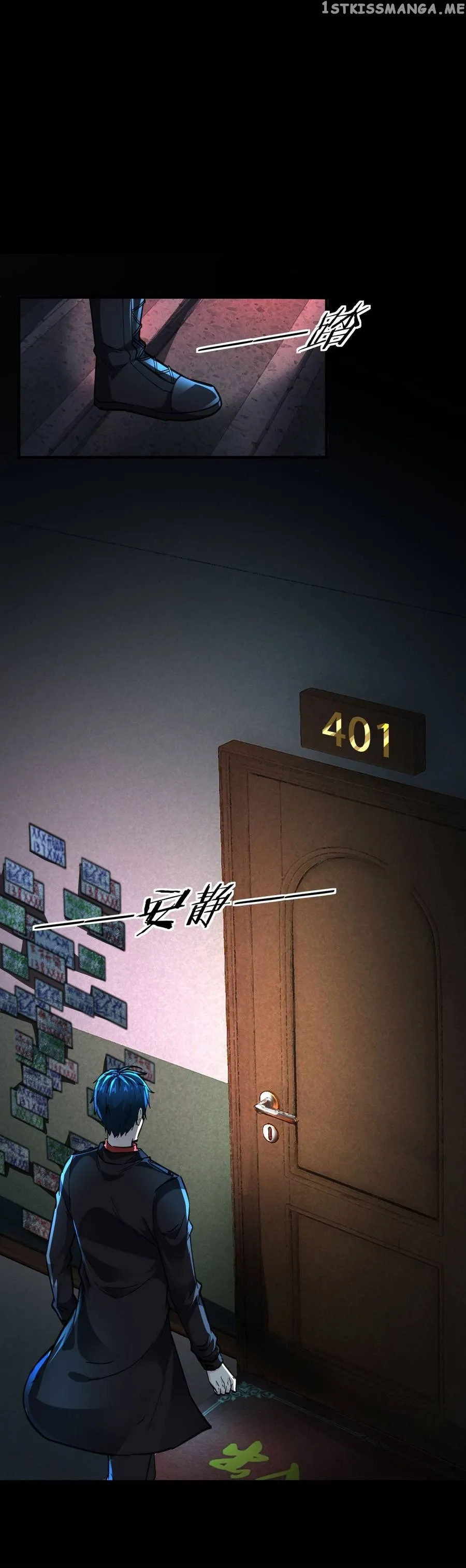 Since The Red Moon Appeared Chapter 73 Online - página 8