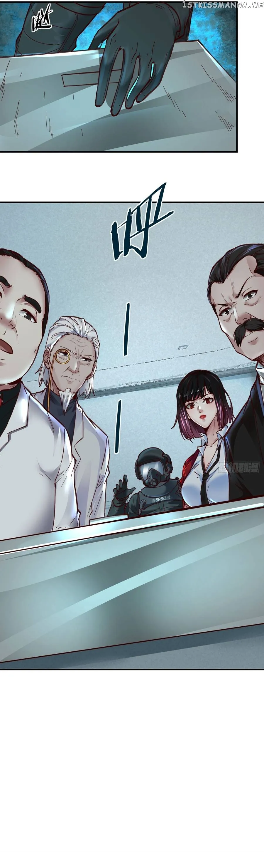 Since The Red Moon Appeared Chapter 73 Online - página 12