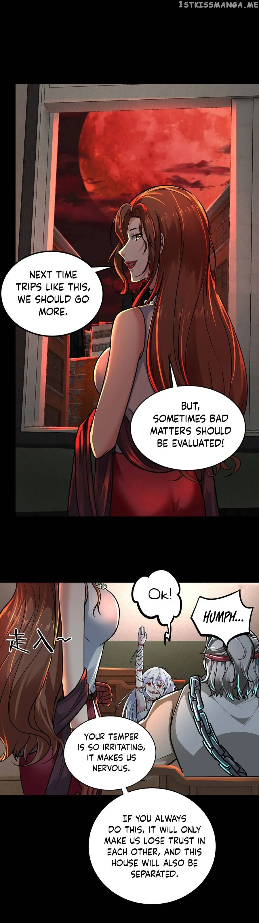Since The Red Moon Appeared Chapter 73 Online - página 17