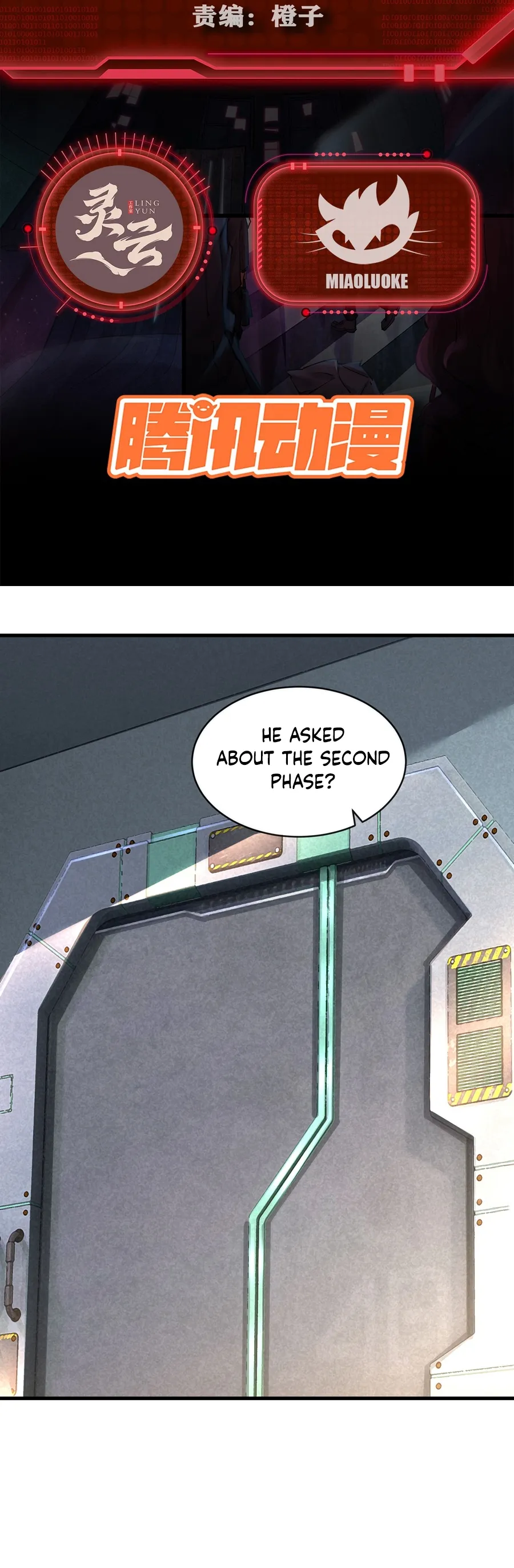 Since The Red Moon Appeared Chapter 74 Online - página 3