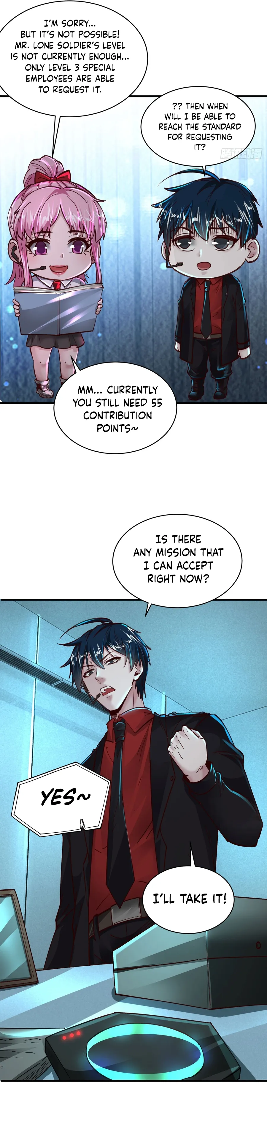 Since The Red Moon Appeared Chapter 74 Online - página 14