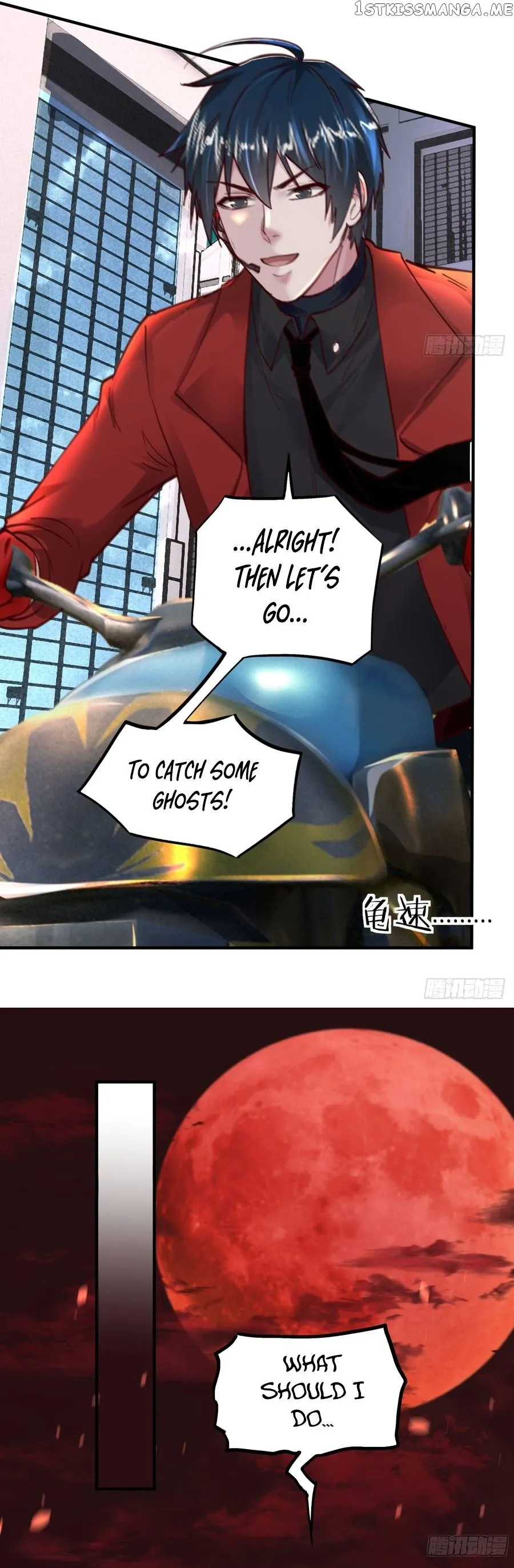 Since The Red Moon Appeared Chapter 75 Online - página 8