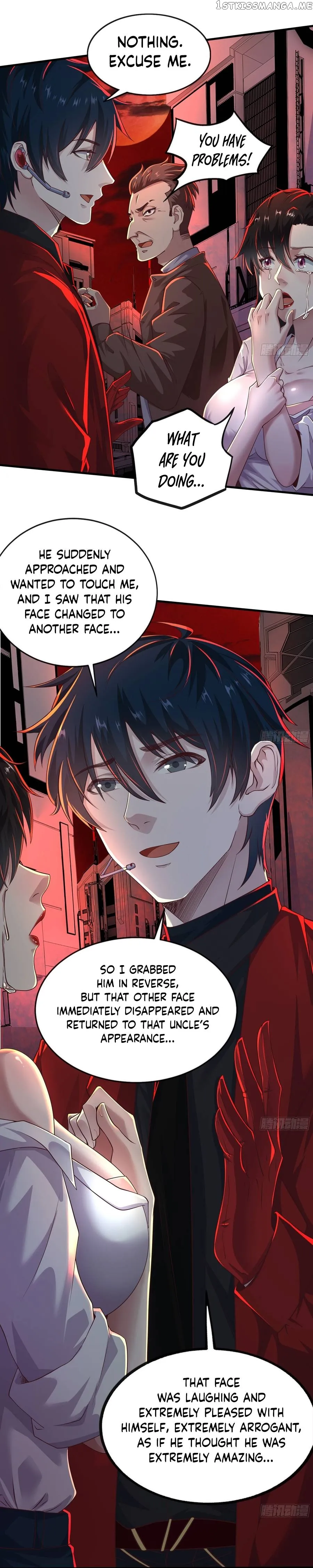 Since The Red Moon Appeared Chapter 75 Online - página 14