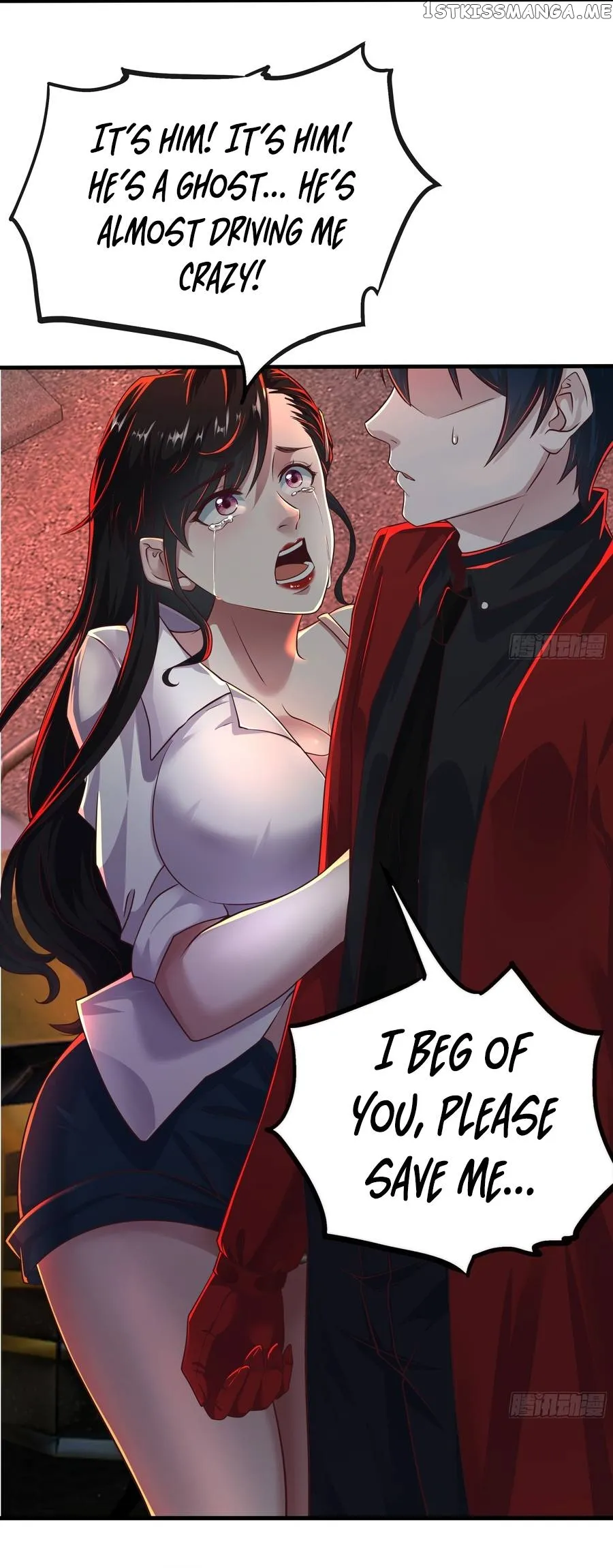 Since The Red Moon Appeared Chapter 75 Online - página 15