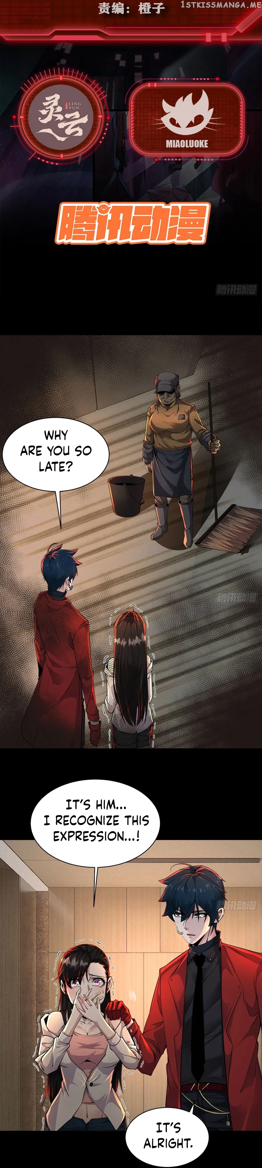 Since The Red Moon Appeared Chapter 76 Online - página 3