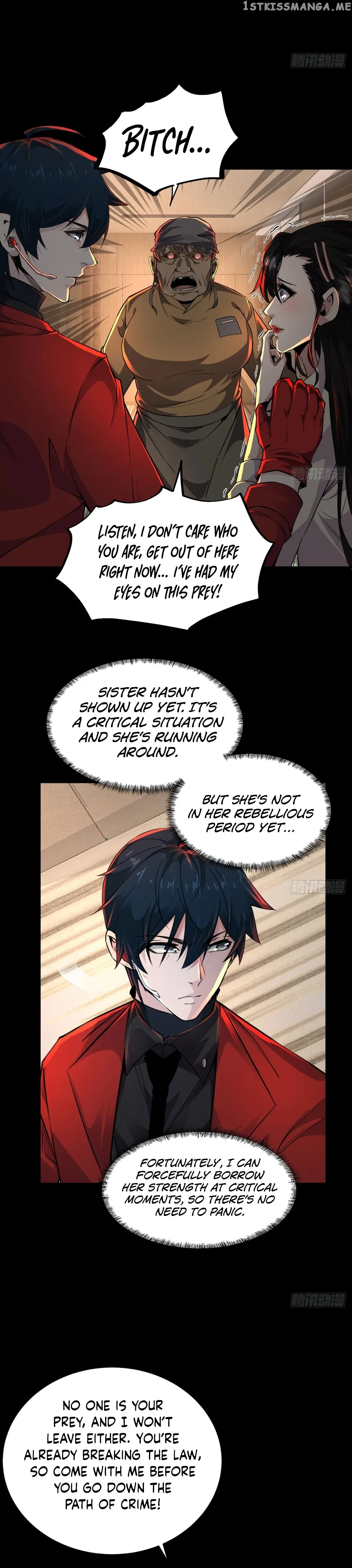 Since The Red Moon Appeared Chapter 76 Online - página 4