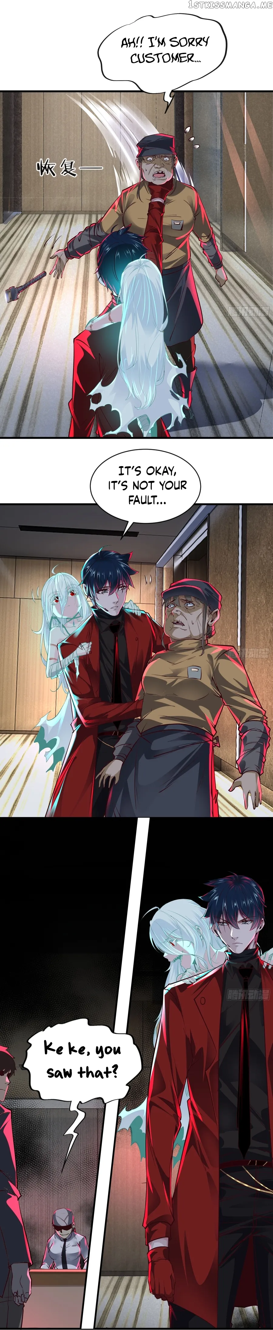 Since The Red Moon Appeared Chapter 76 Online - página 9