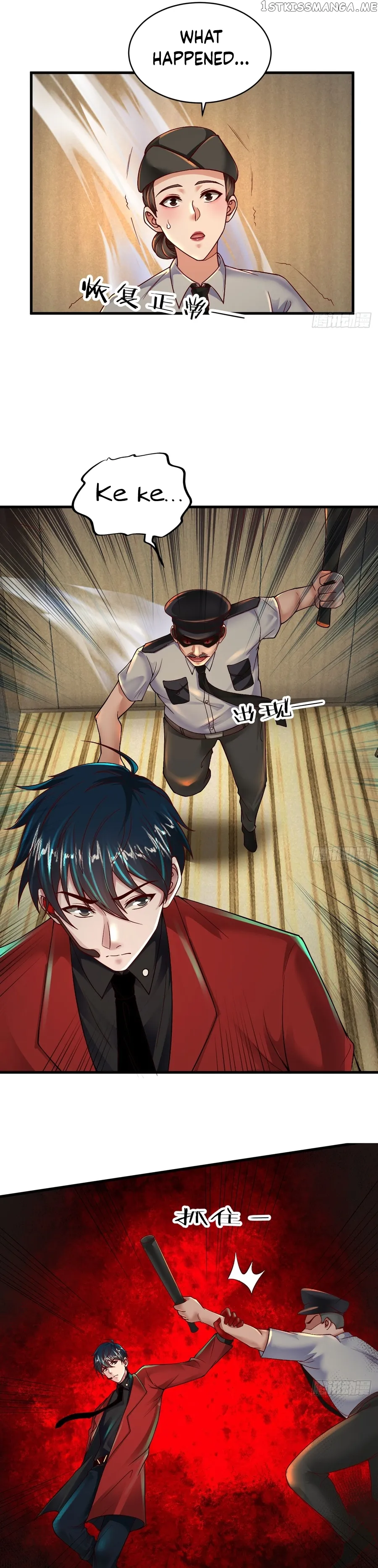 Since The Red Moon Appeared Chapter 76 Online - página 12
