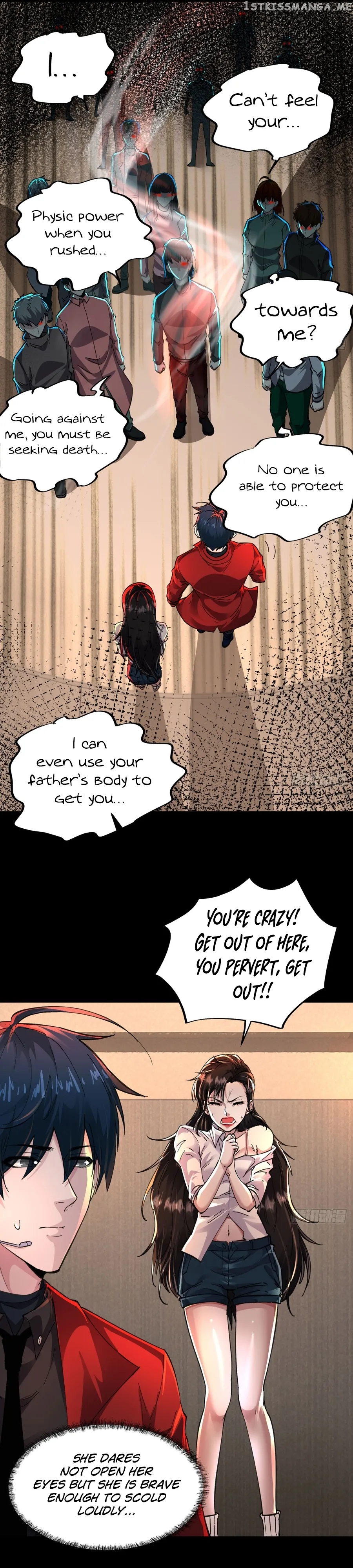 Since The Red Moon Appeared Chapter 76 Online - página 15