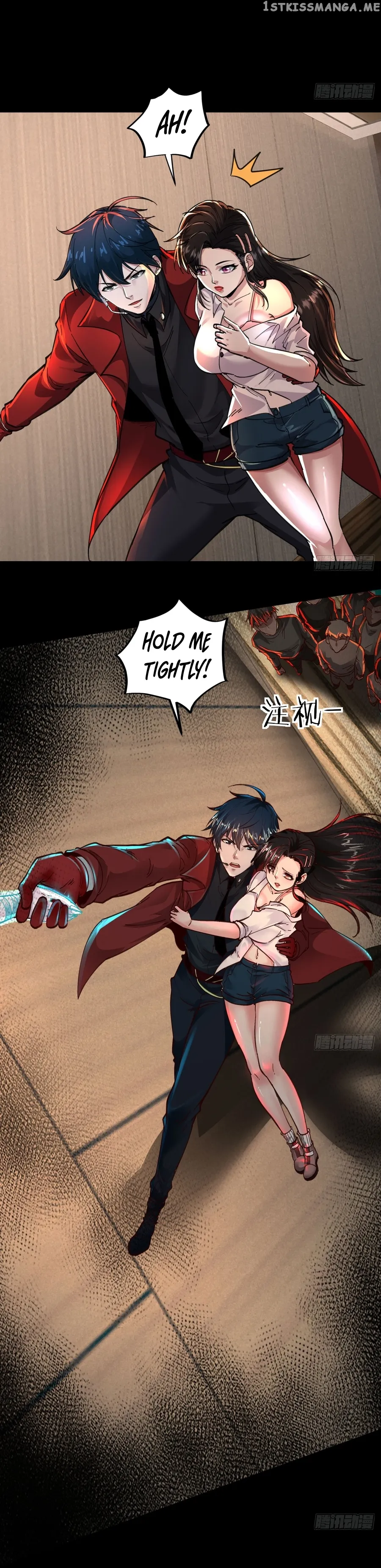 Since The Red Moon Appeared Chapter 76 Online - página 16