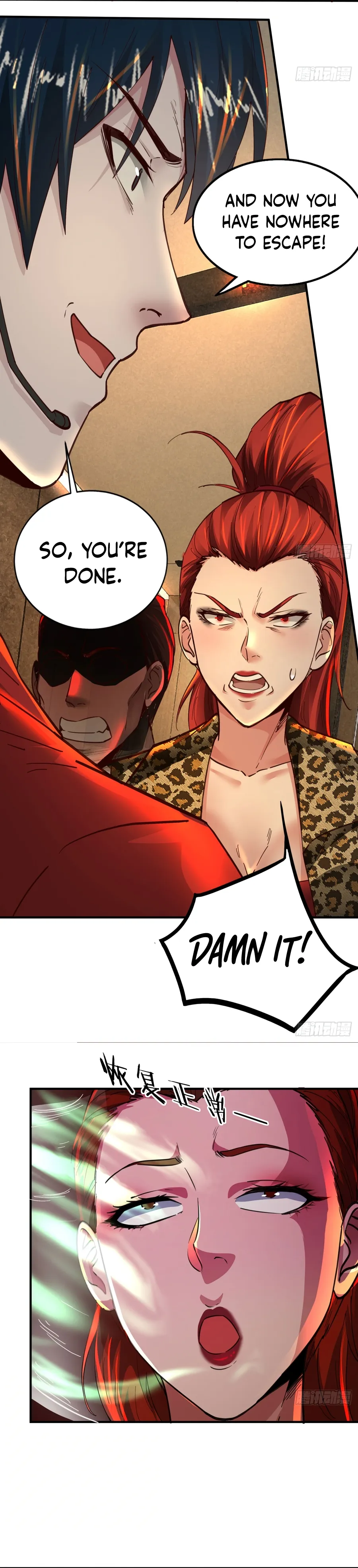 Since The Red Moon Appeared Chapter 77 Online - página 6