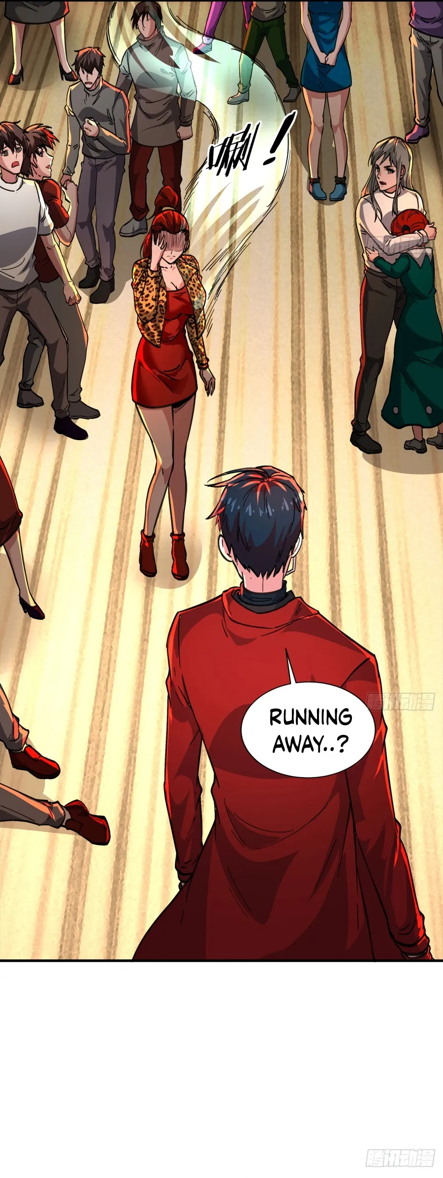 Since The Red Moon Appeared Chapter 77 Online - página 7