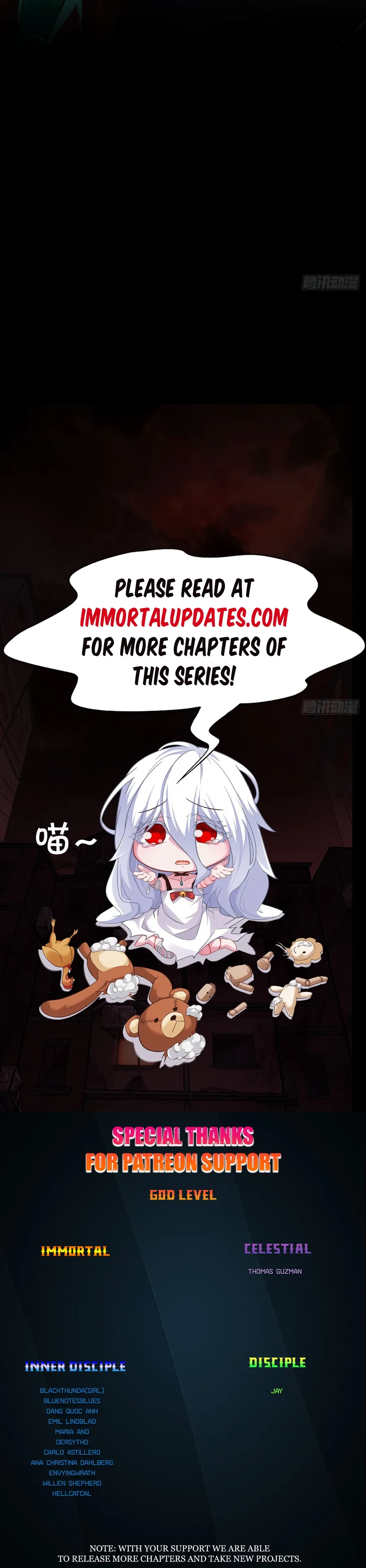 Since The Red Moon Appeared Chapter 77 Online - página 25