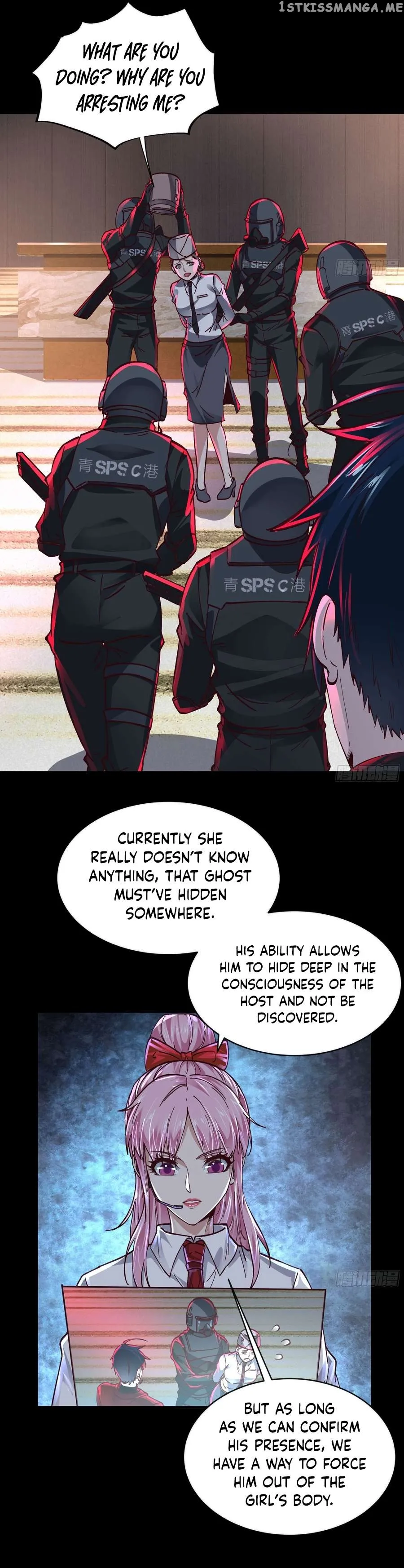 Since The Red Moon Appeared Chapter 78 Online - página 8